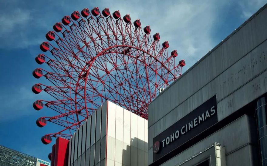 TheParkhouse大阪梅田Tower-52