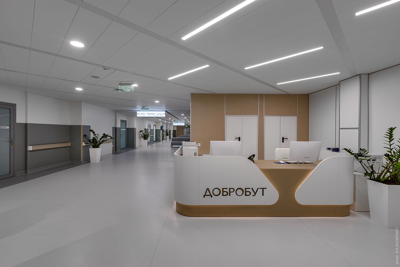 基辅私人诊所丨UkraineKyiv丨AIMM-8