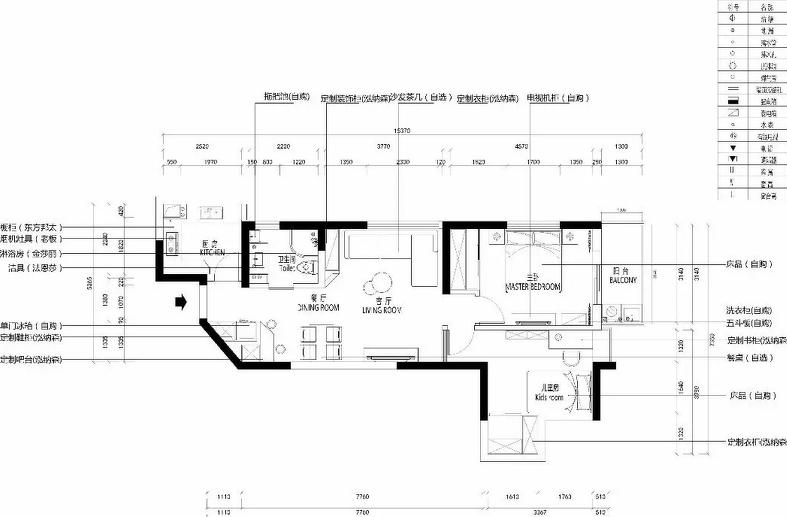 亚东观【爱悦之城】北欧风设计,打造自然温馨空间-22