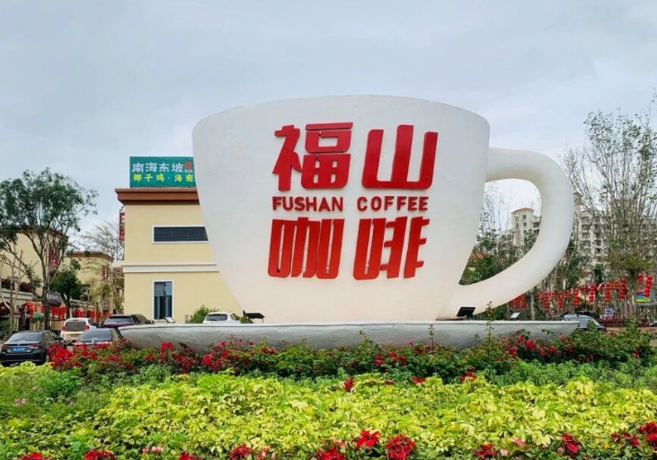 老街焕新重塑海南西线文旅新地标|福山咖啡小镇文旅改造项目-4