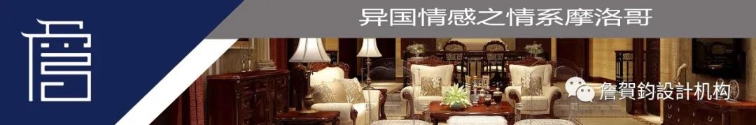 詹贺钧设计机构              品木韵中式家居-71