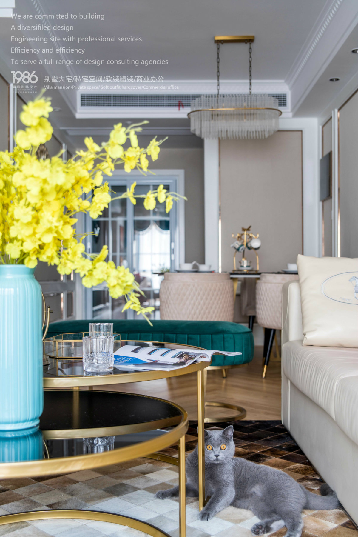 长沙上园 100㎡轻奢空间,金属石膏线打造高雅生活-17