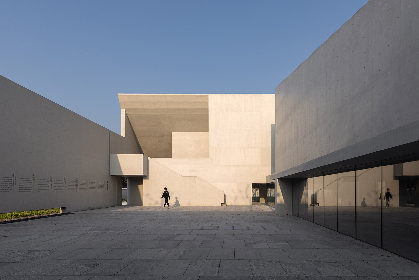 陶一球纪念馆丨大舍建筑设计事务所-40