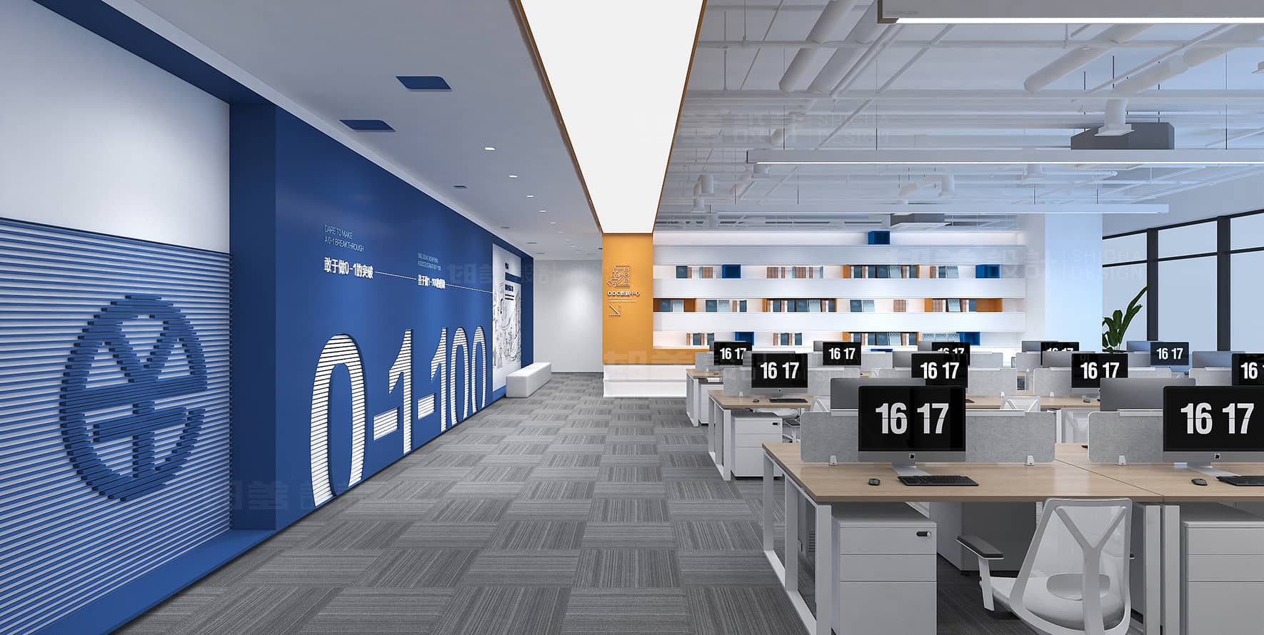 江苏金服数字集团办公空间设计丨中国江苏-12