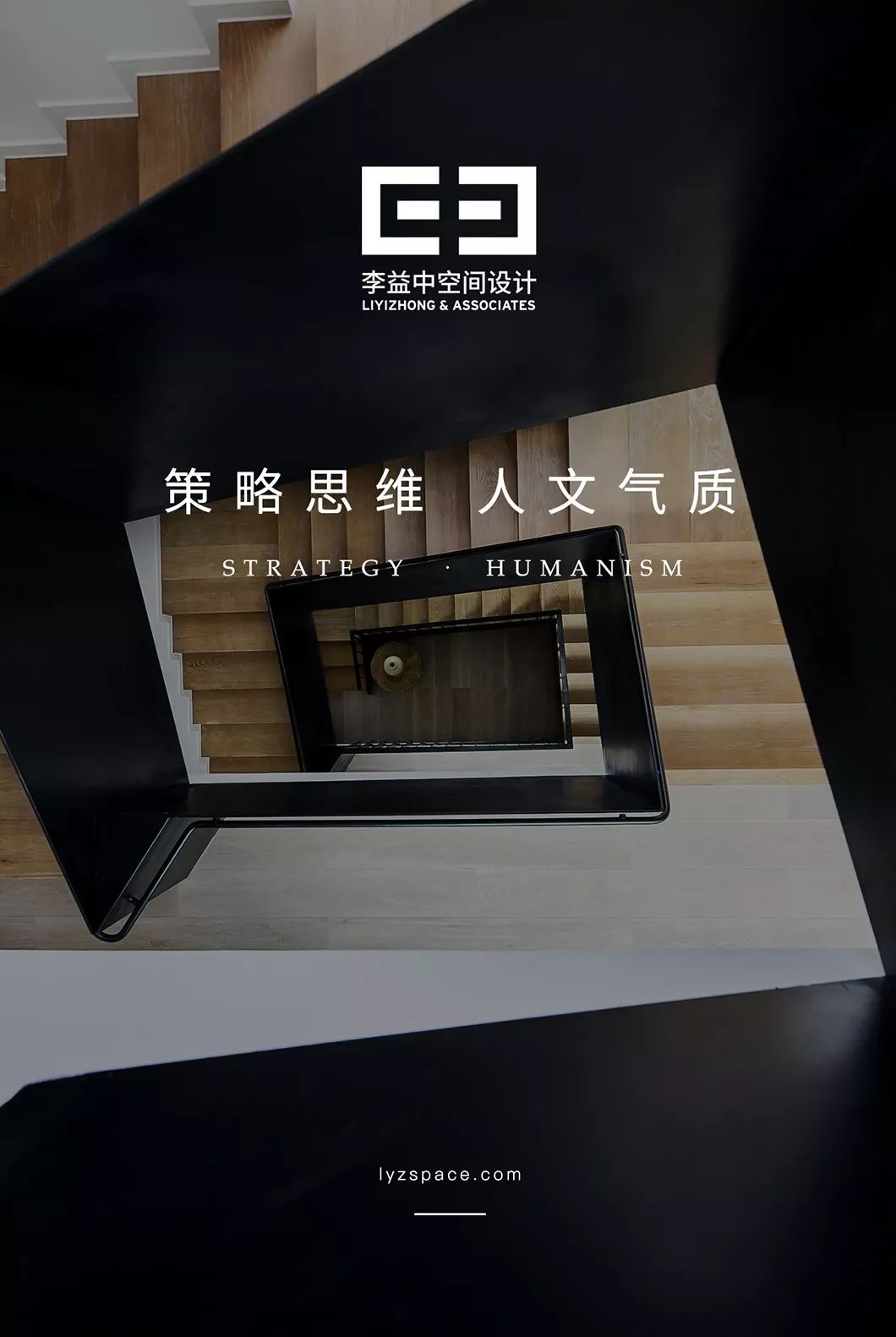 威海雅居乐冠军体育小镇 | 李益中空间设计诠释东方美学-86