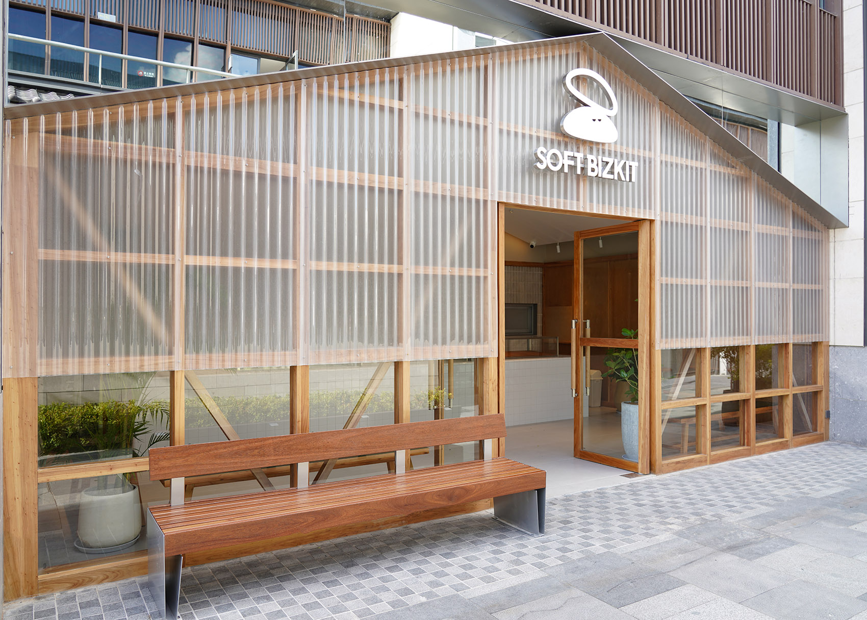 一石二鸟软饼干丨中国苏州丨徽宗设计研究室-5