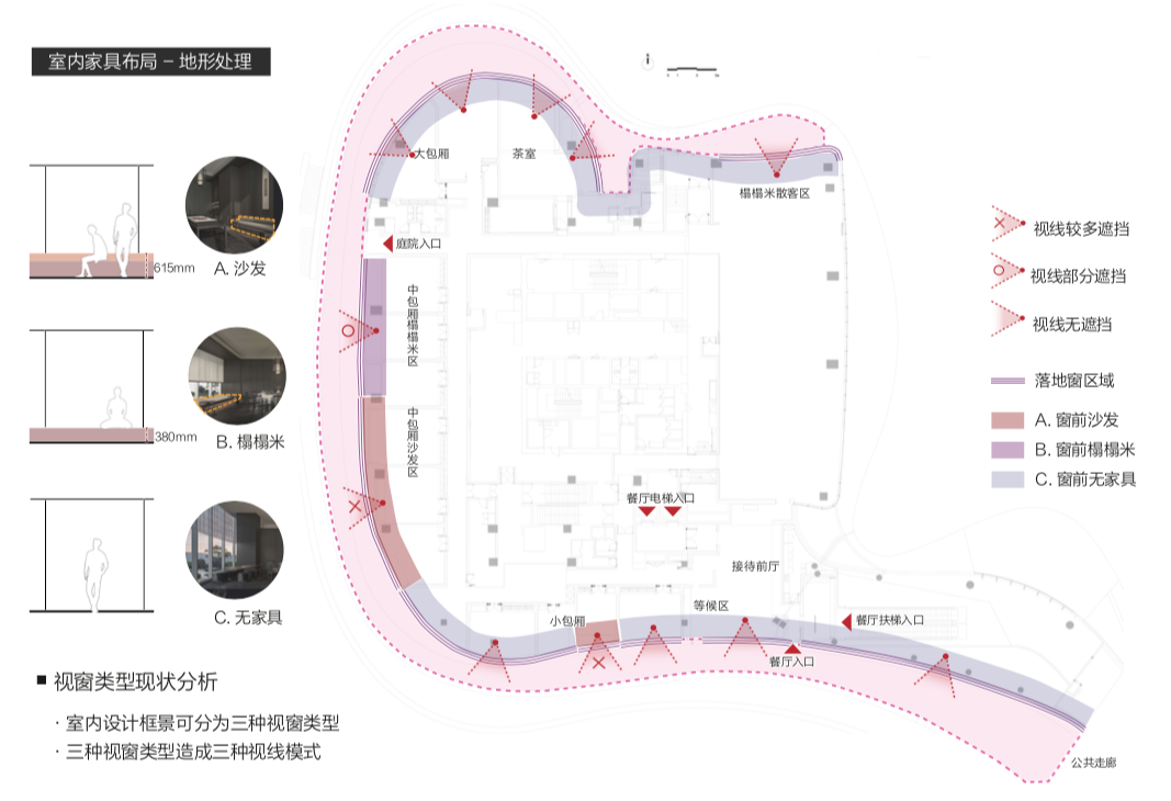 桂语山房丨中国杭州丨七月合作社-10