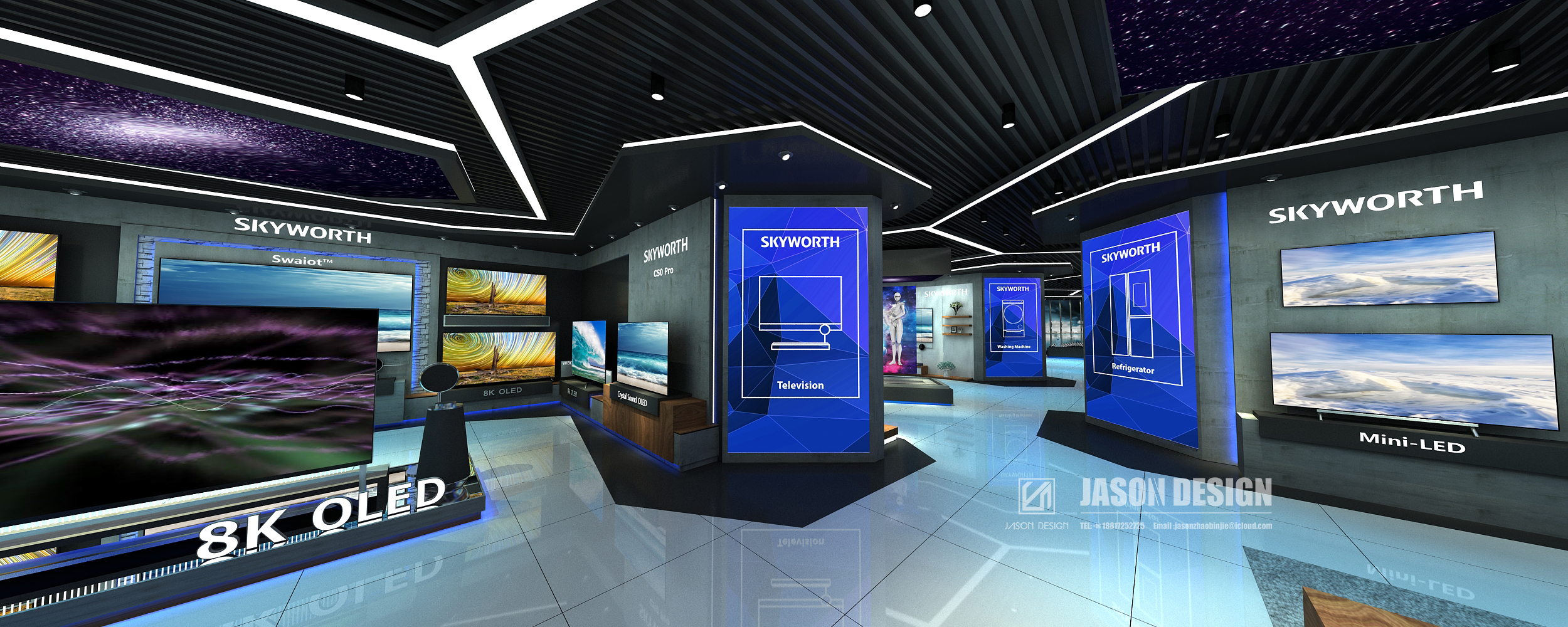 创维深圳总部展厅设计丨中国深圳-10