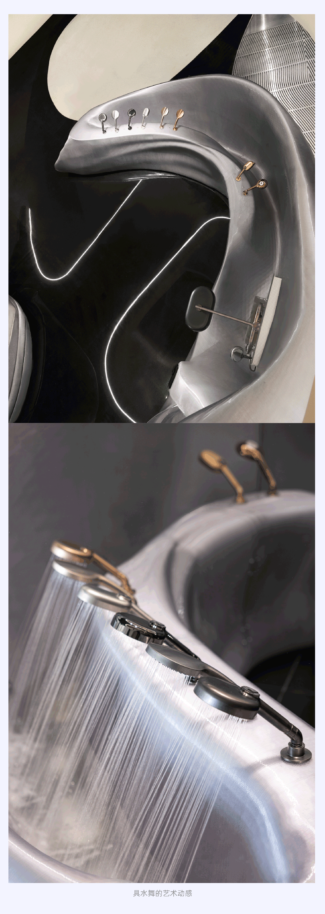 林琮然X KEC 科勒北京体验中心丨中国北京丨林琮然相关团队-20