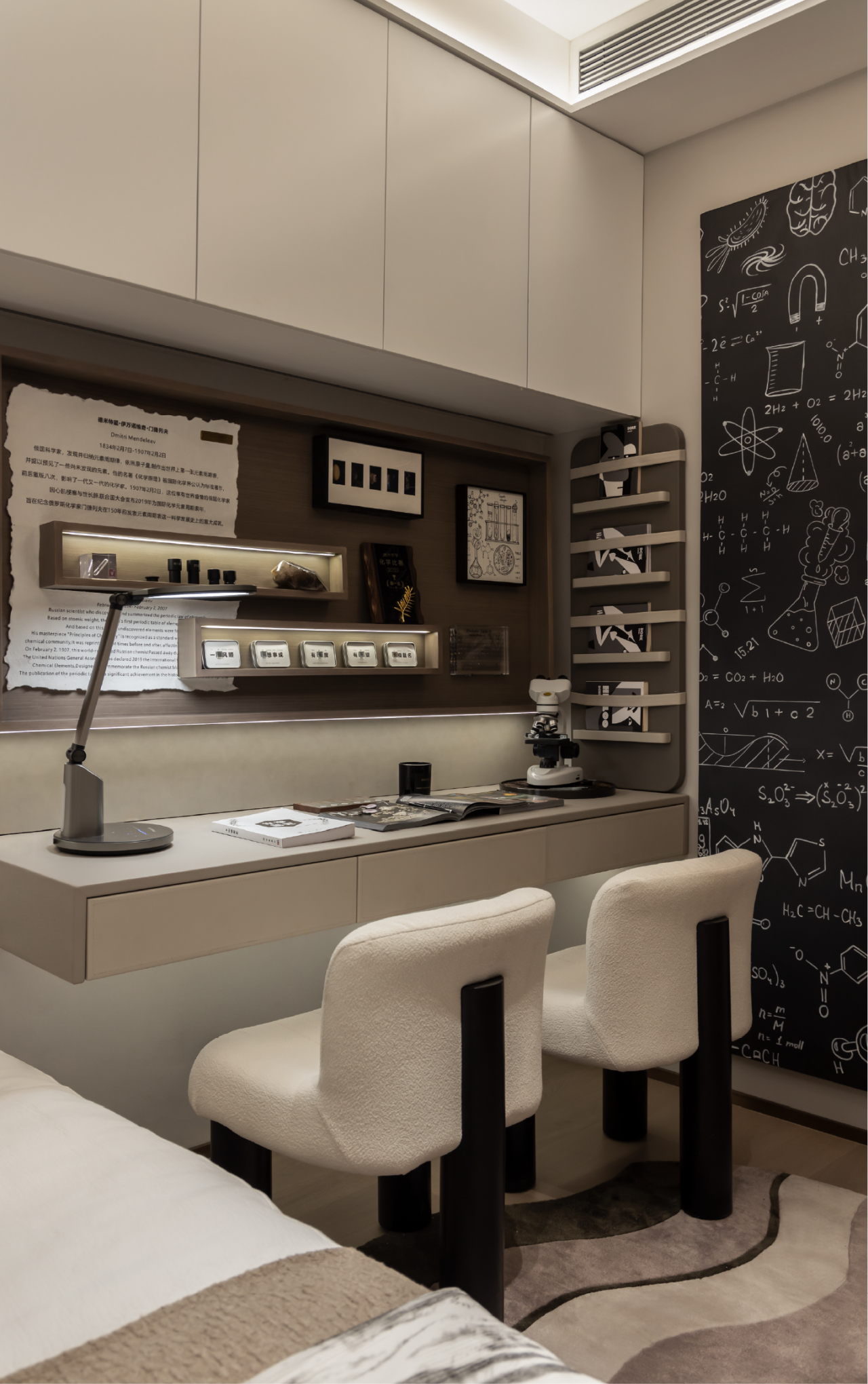 天津龙曜城项目丨中国天津丨DAS 大森设计-80