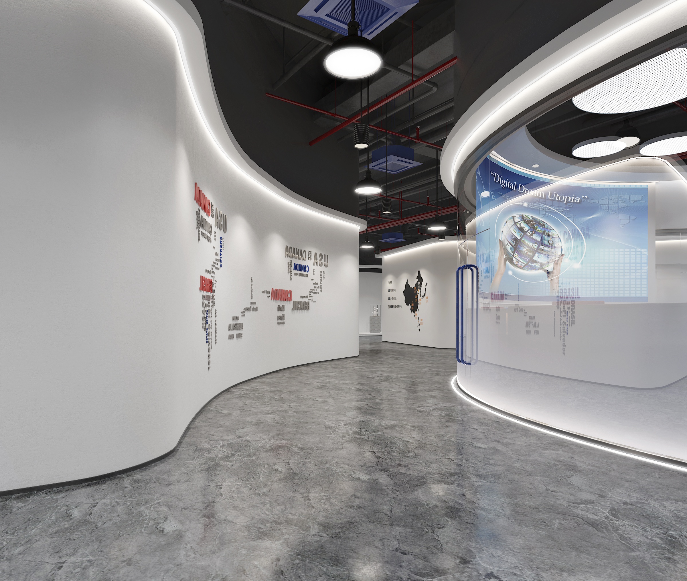 双汇电商办公室装修设计案例-3