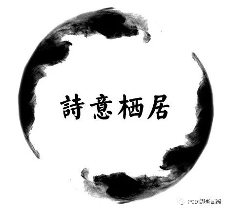 无锡融创文华六星酒店-44