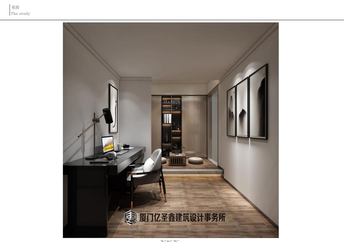 禹州香溪里宜居空间展示-22