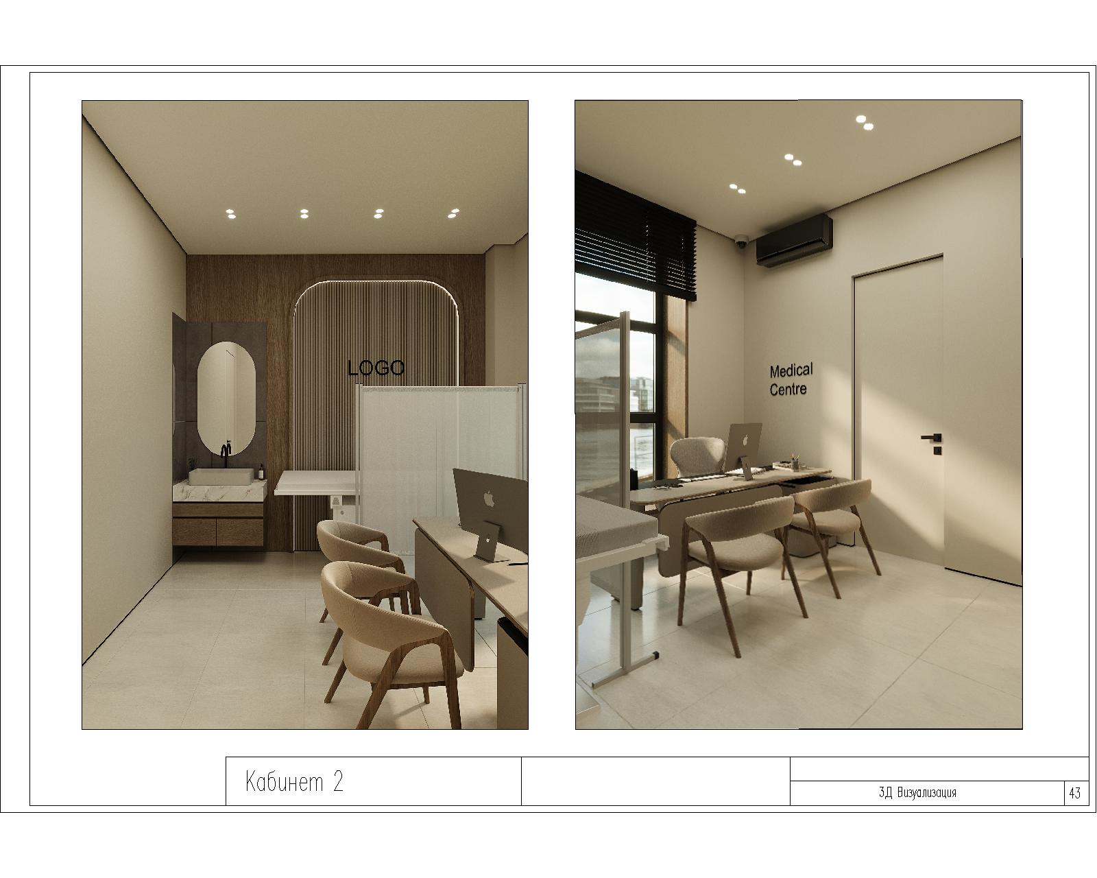 Medical Center Interior Design-16