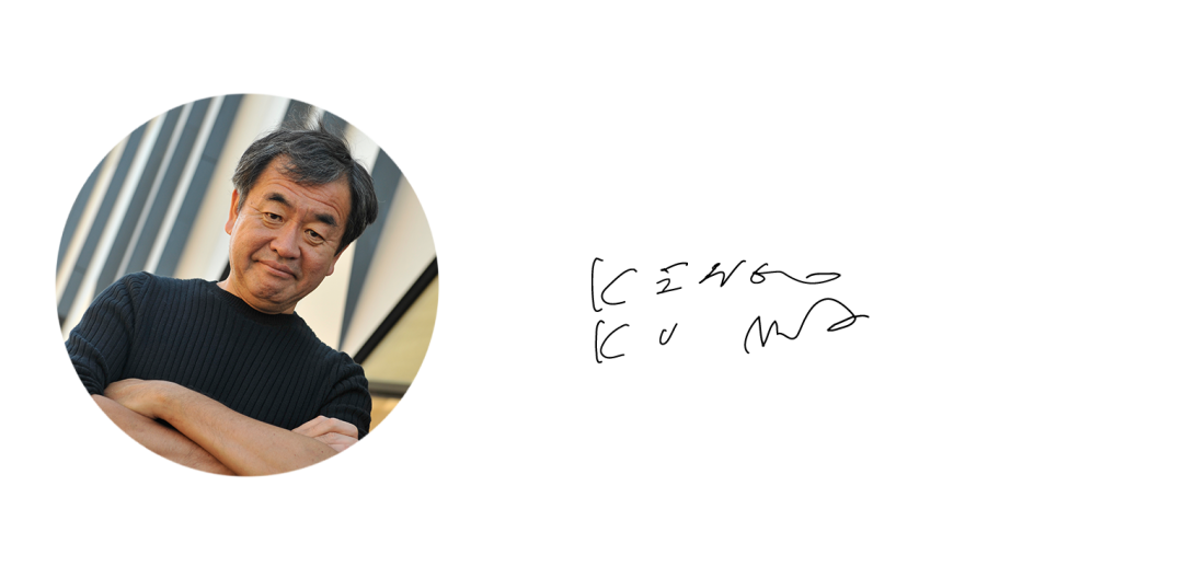 隈研吾“五感的建筑”巡回展丨中国北京丨隈研吾建筑都市设计事务所-74