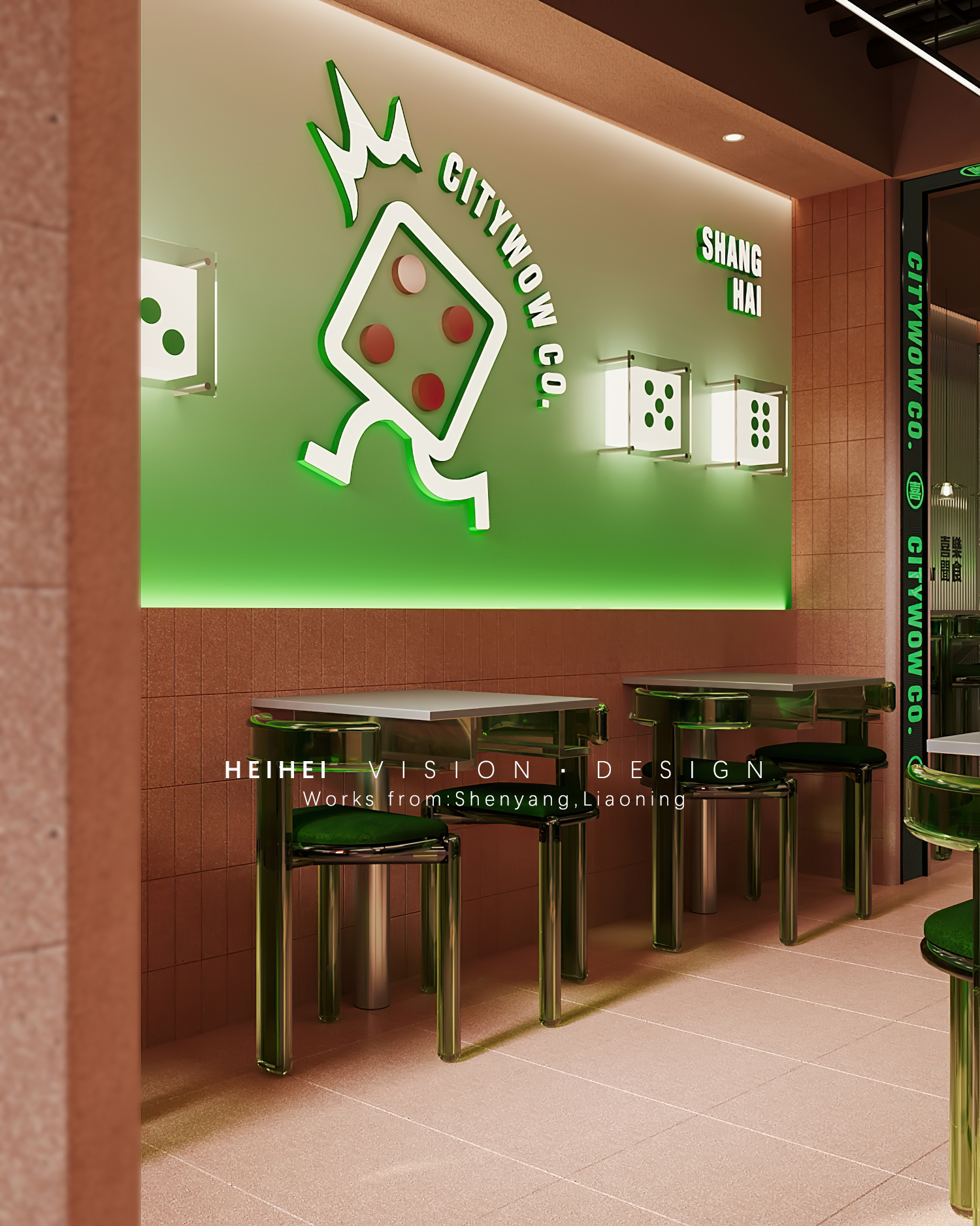 商业效果表现丨HEIHEI 工作室-19