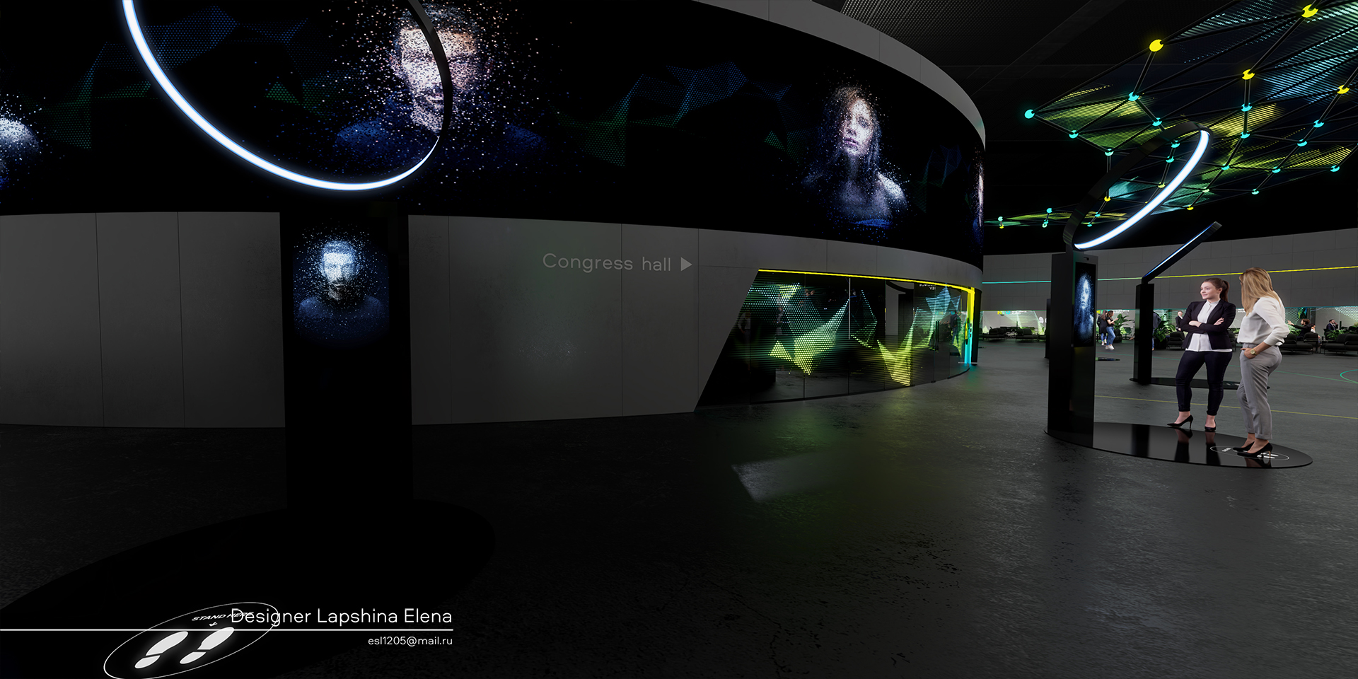 Конференция AI Journey 2022-10