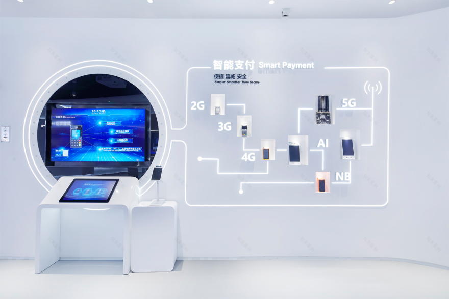 上海移远科技展厅丨中国上海丨优鸿设计-37