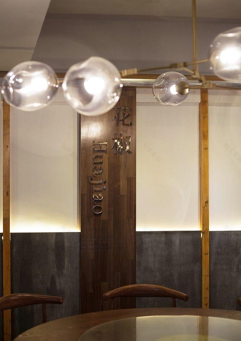 武汉牌档设计-15