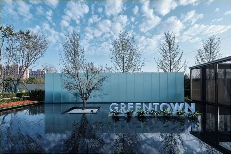 绿城·桂语听澜丨中国河北丨九易庄宸科技（集团）股份有限公司,上海大器景观设计有限公司-11