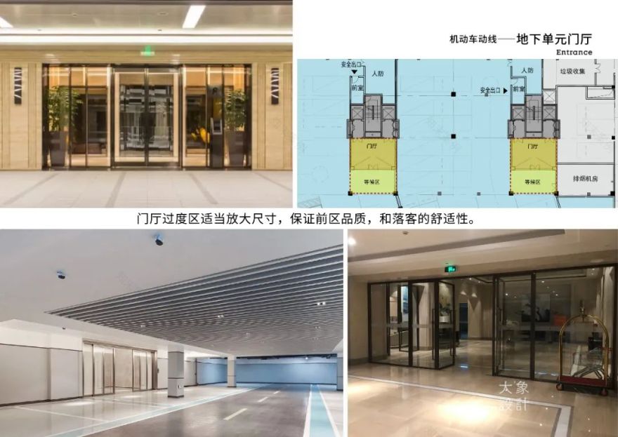 上海天潼198·百年历史风貌大宅丨中国上海-122