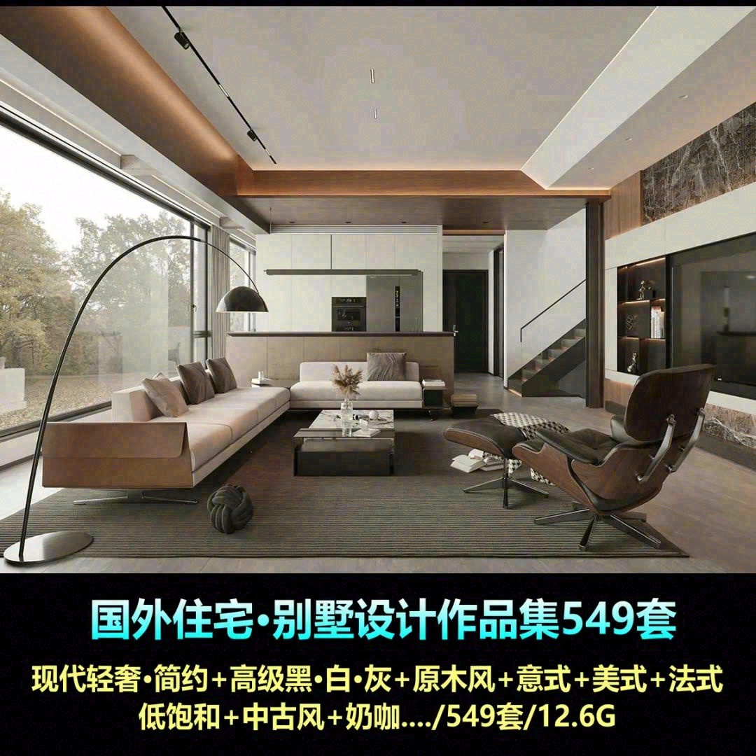 杭州绿城·凤咏朝阳座丨中国杭州丨W.DESIGN无间设计-50