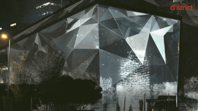 首尔“海浪”建筑,数字艺术的新境界-44
