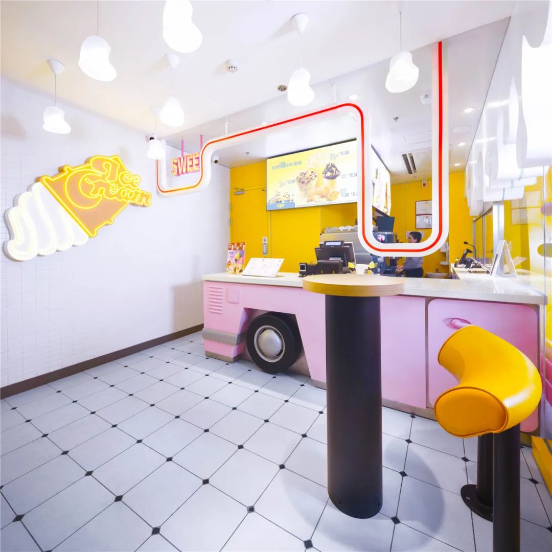 北京麦当劳甜品站,美式摩登美学新诠释-27