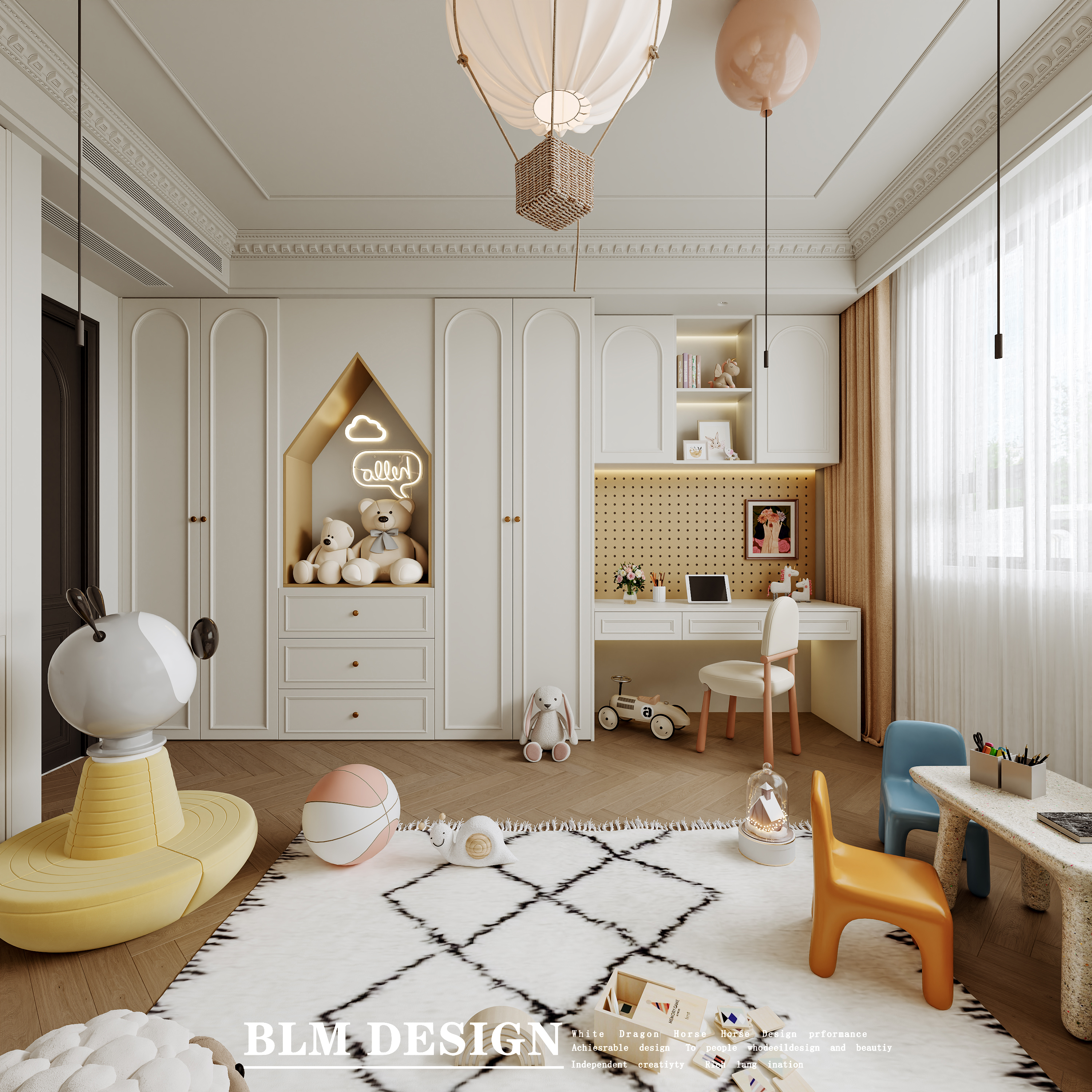 法式设计案例-10