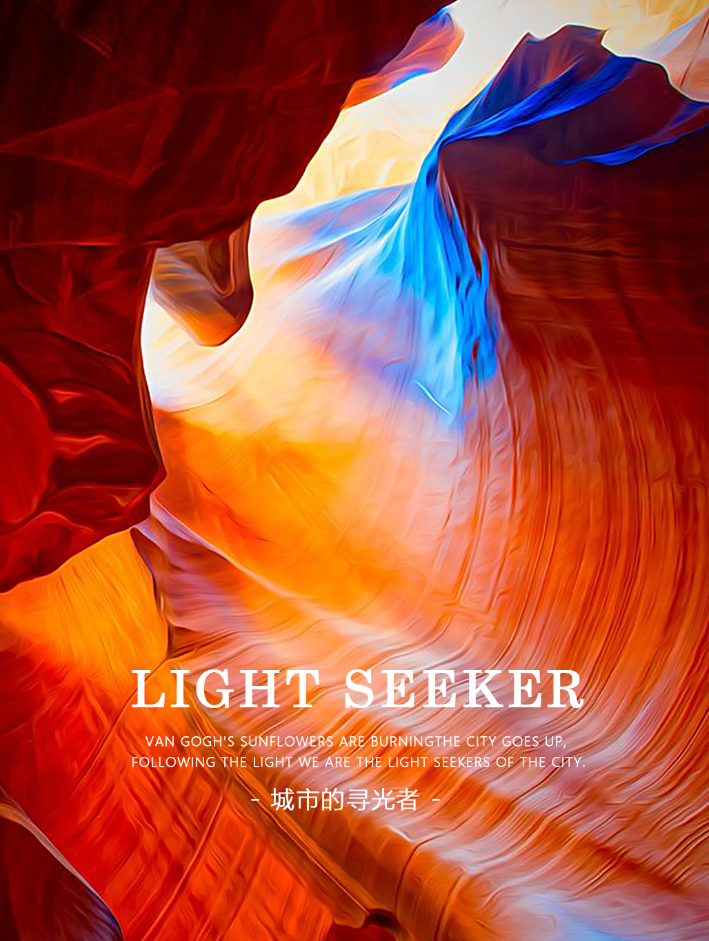 成都中旅售楼部丨中国成都丨GBD设计-0