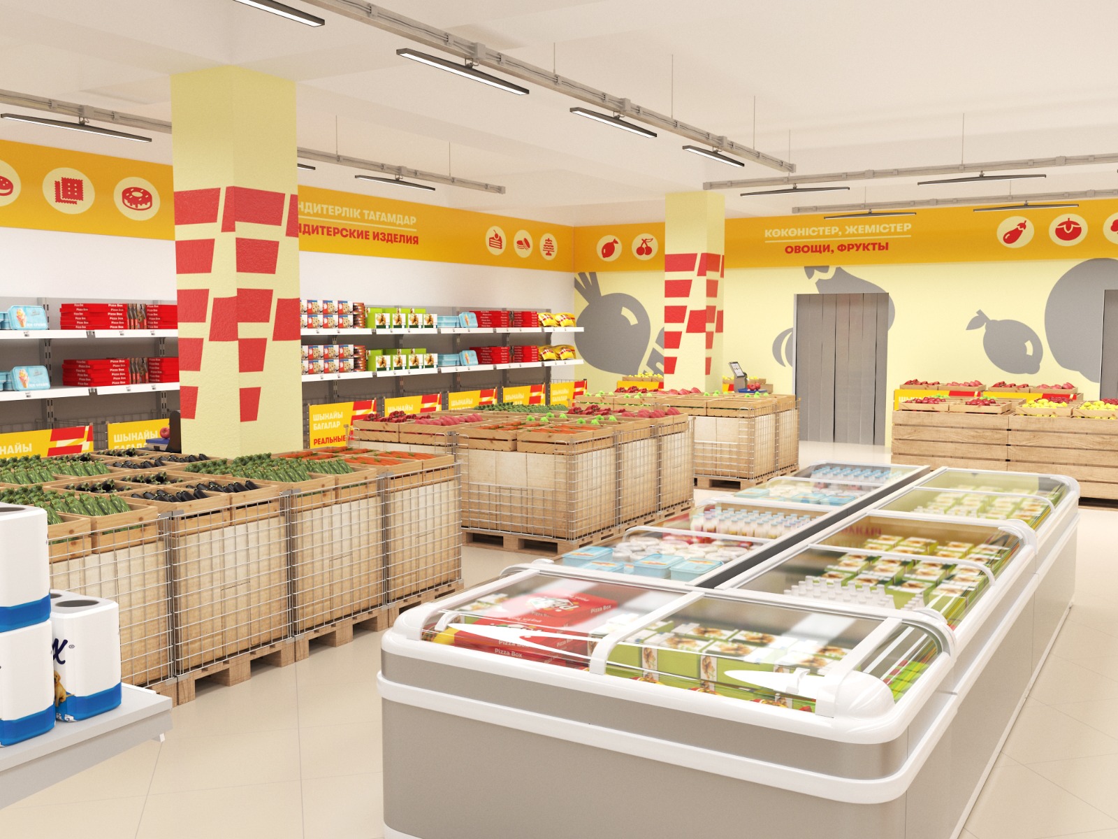 Retail Interior Design | Supermarket Concept-6