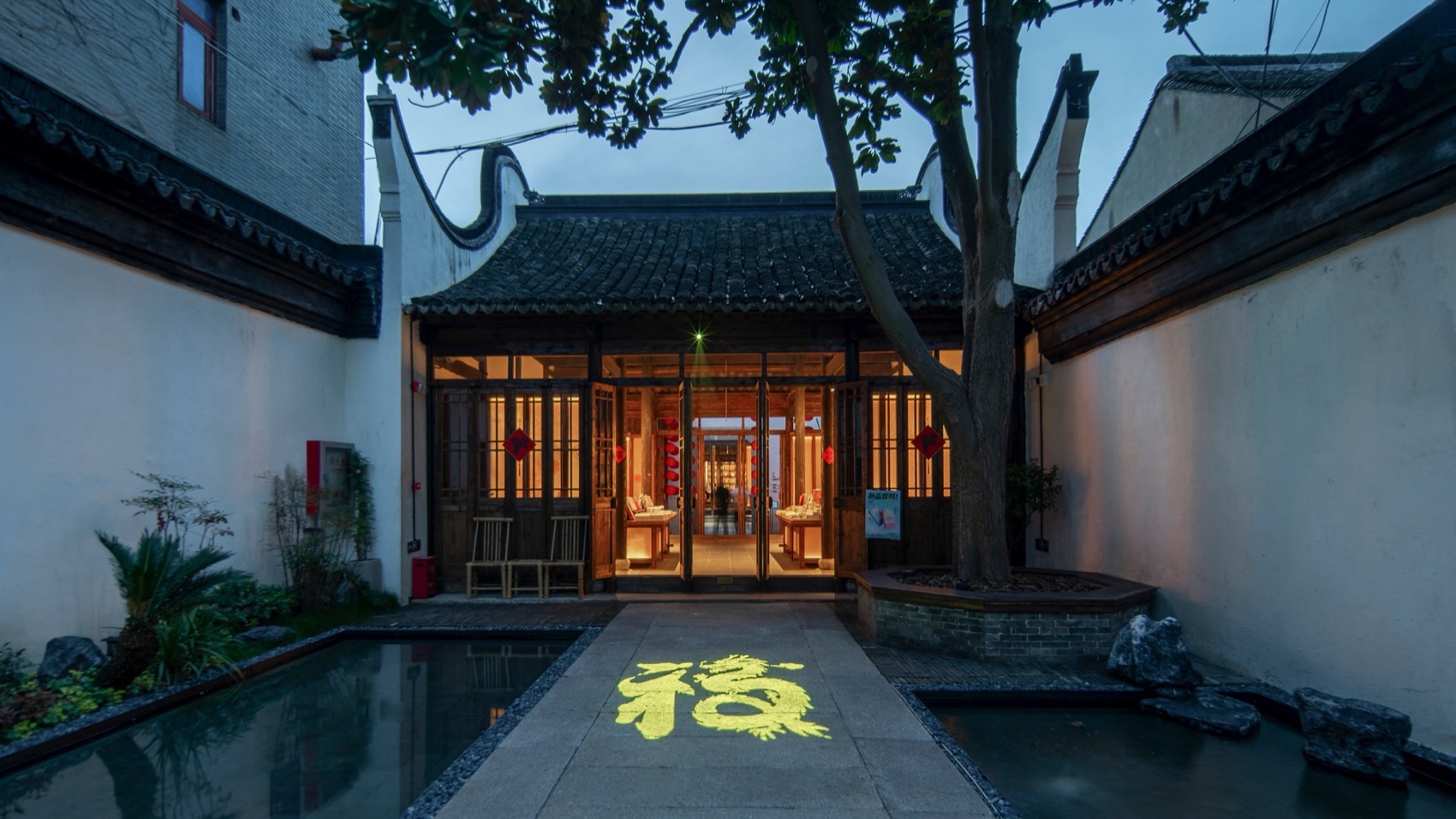 上海枫泾古镇朵云书院丨中国上海丨尌林建筑设计事务所-41