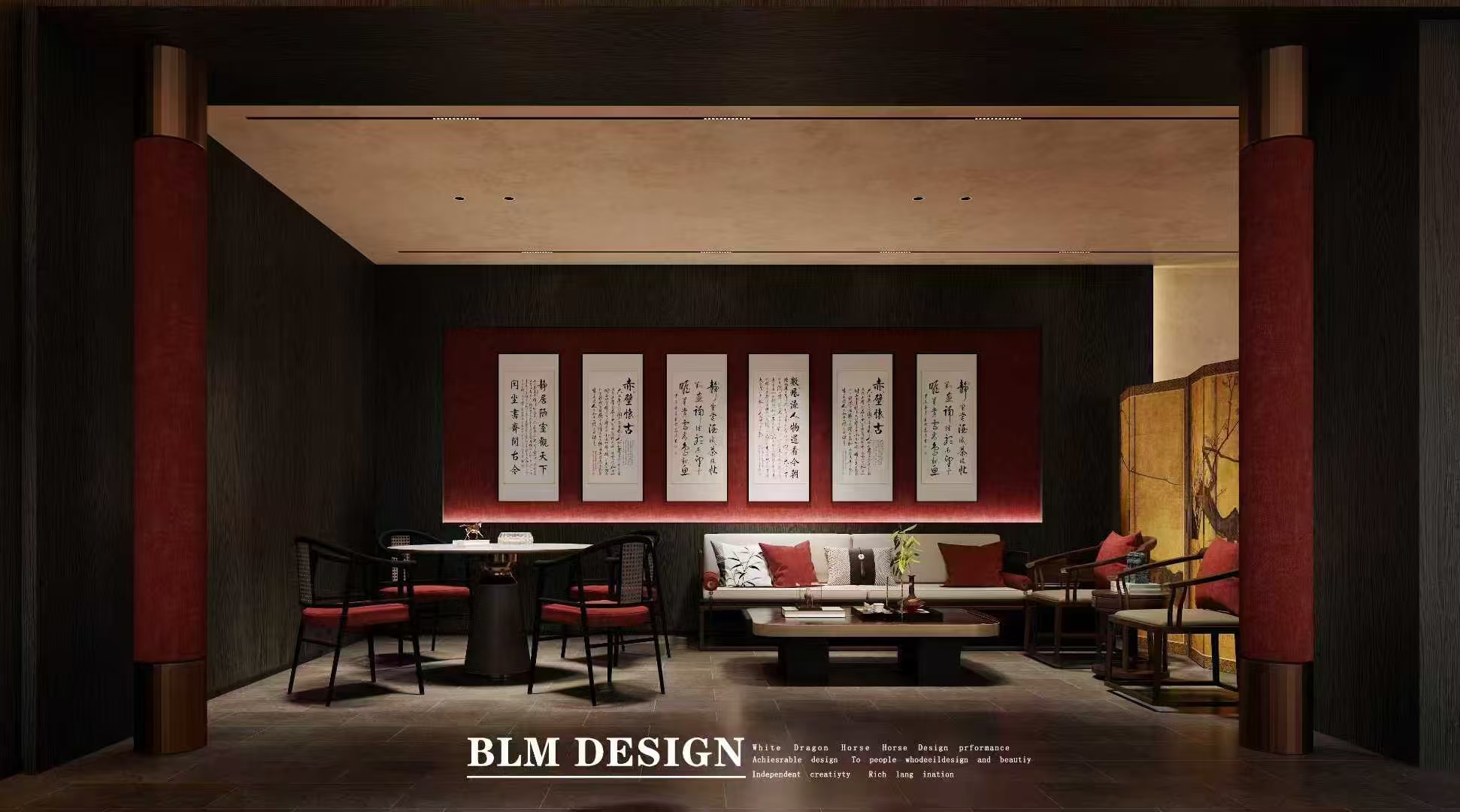 餐厅  白龙马效果图设计制作-6