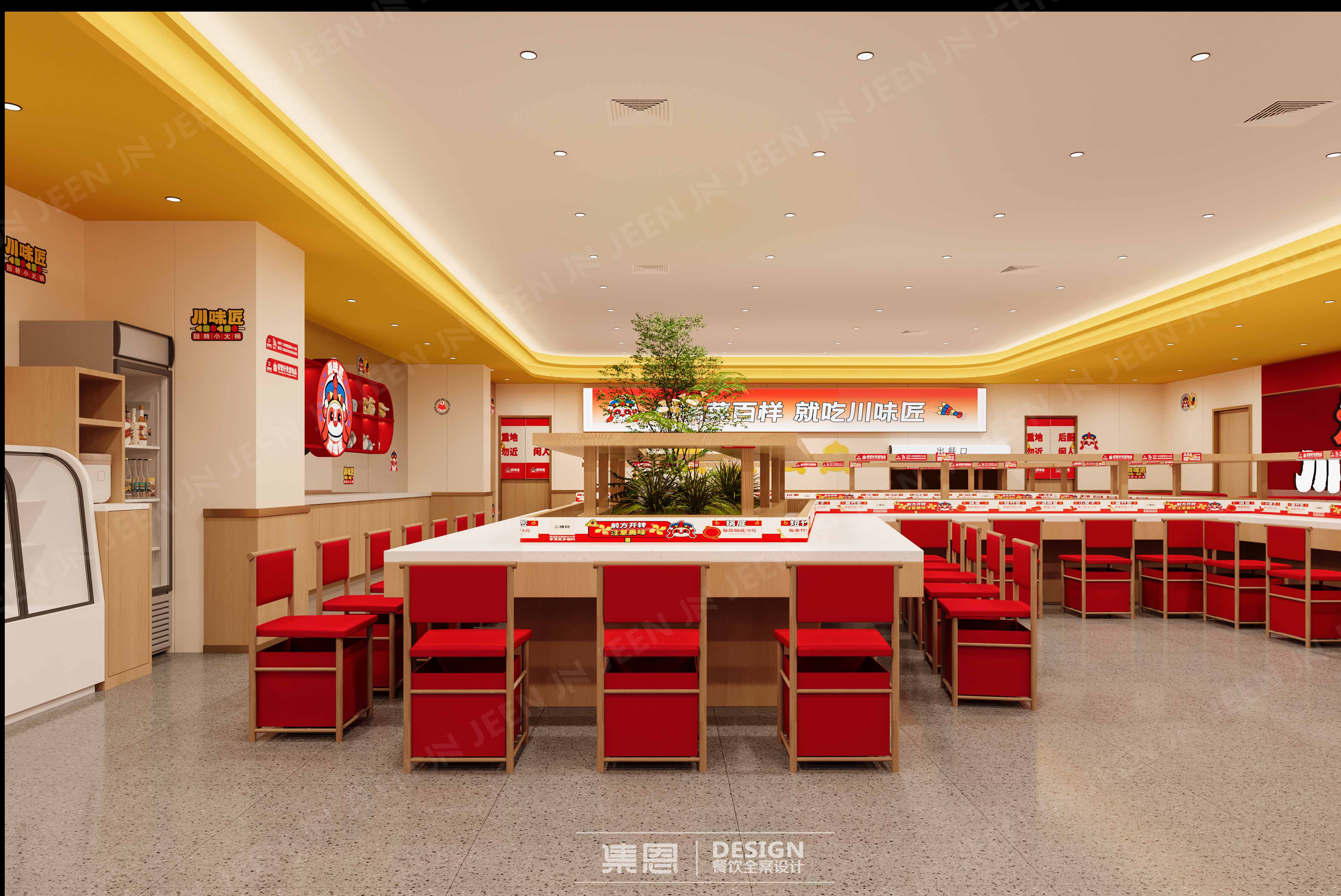 川味匠 · 渑池店丨中国三门峡丨集恩餐饮全案设计-13