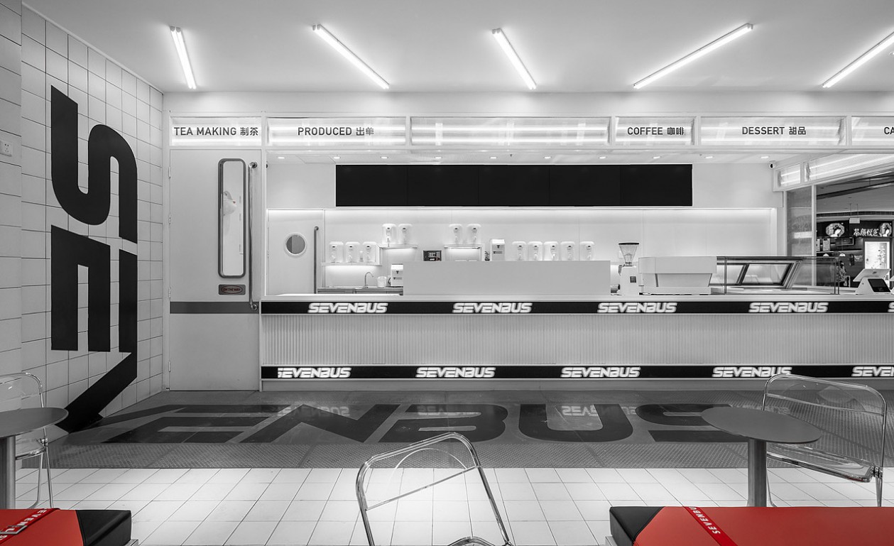 SEVENBUS长沙城市旗舰店丨中国长沙-11