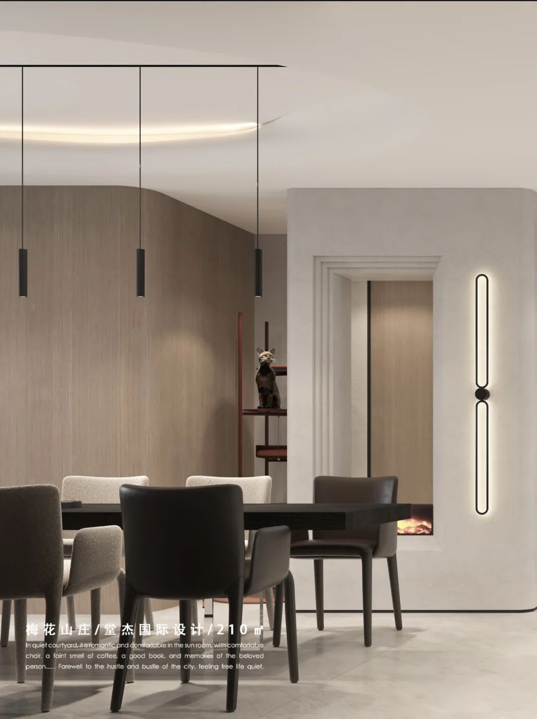 梅花山庄 210㎡住宅设计丨中国南京丨堂杰国际设计-38