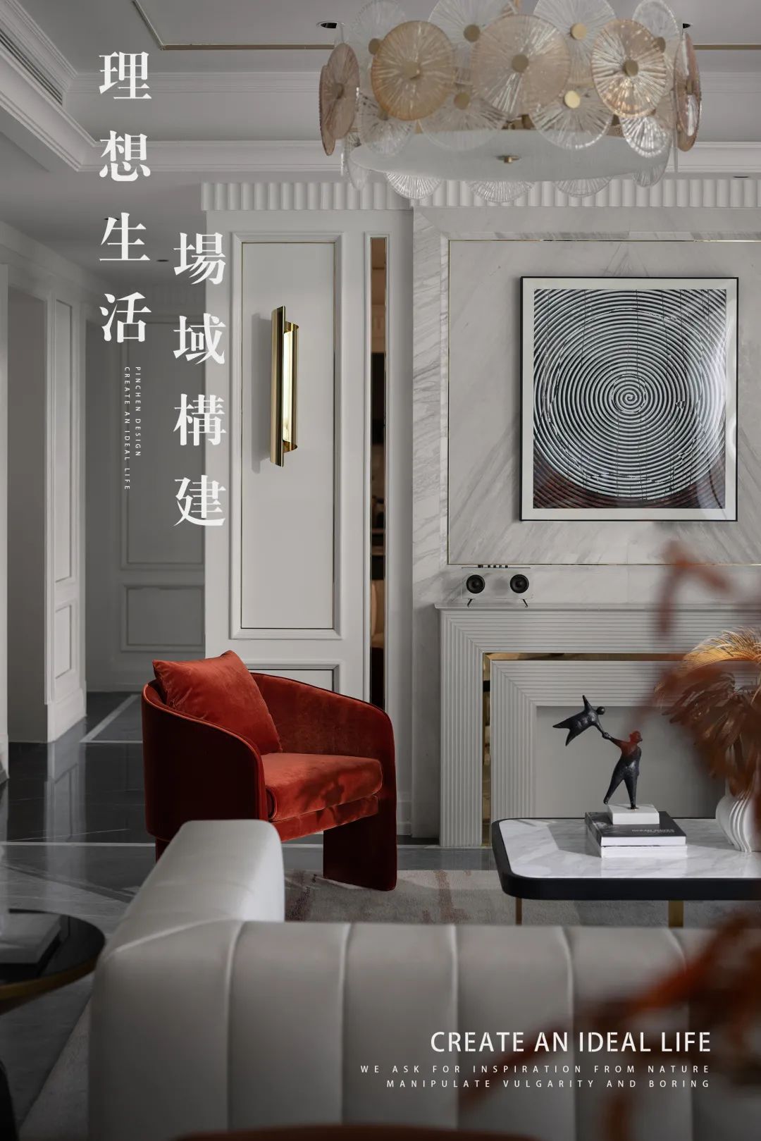 俊豪·嵘盛里丨中国重庆丨庞一飞,季巧-1