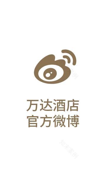 清迈万达文华度假酒店·北国之宫盛大开业-22