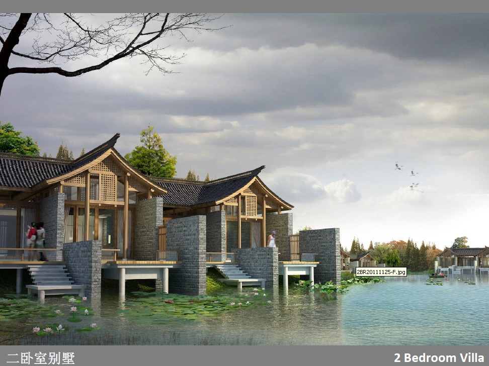 Architrave  成都熊猫悦榕庄设计方案 2012 09 12-26