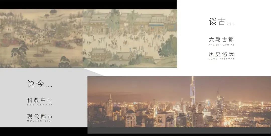 南京中海观山樾丨中国南京丨上海拓观设计机构-5