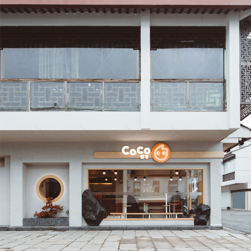 CoCo都可观前街三店-3