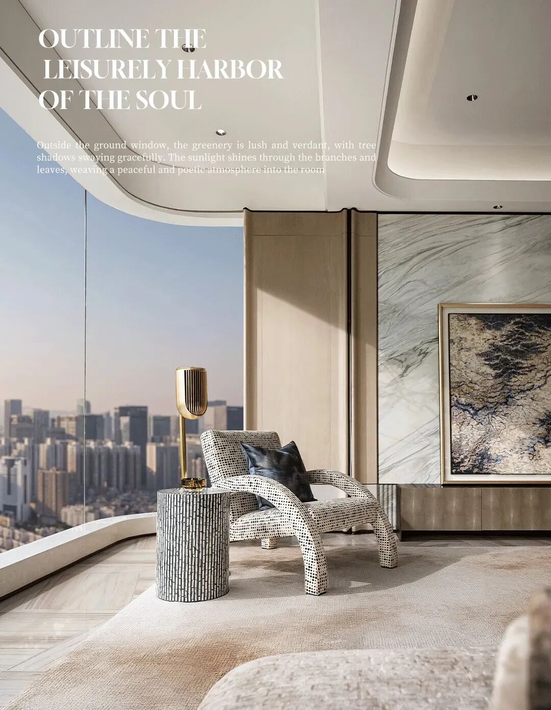 紫香舸230㎡顶奢塔尖样板间-25