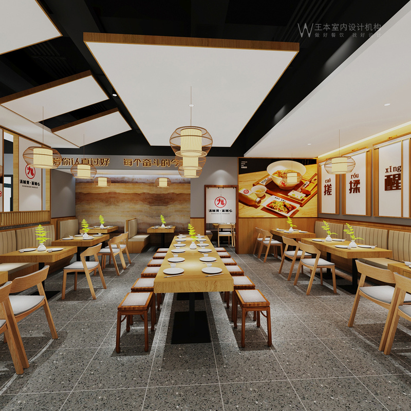 雄安新区九筷九手工面-5