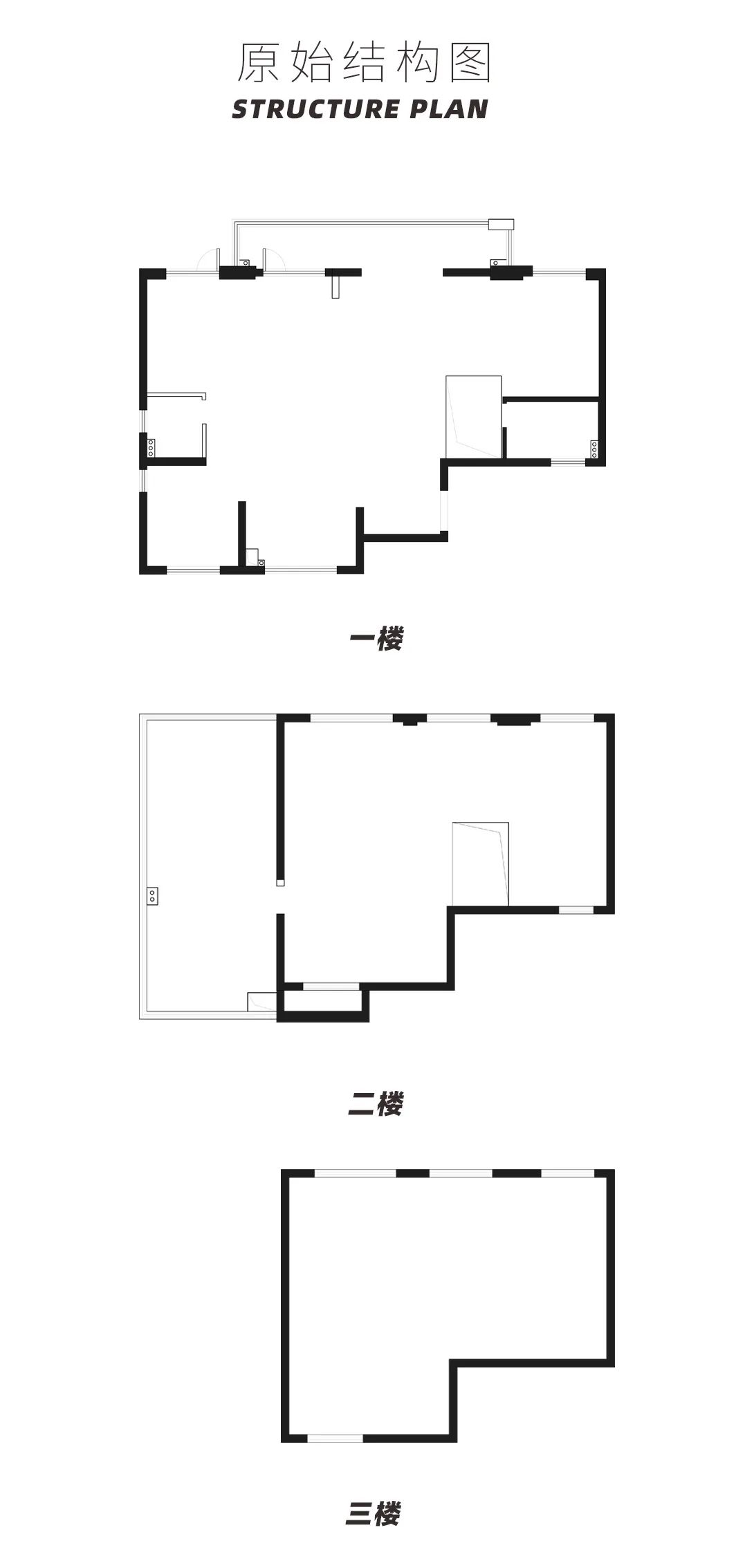 瑞祥御府 314 平现代大别野丨瑞安水木南山-6