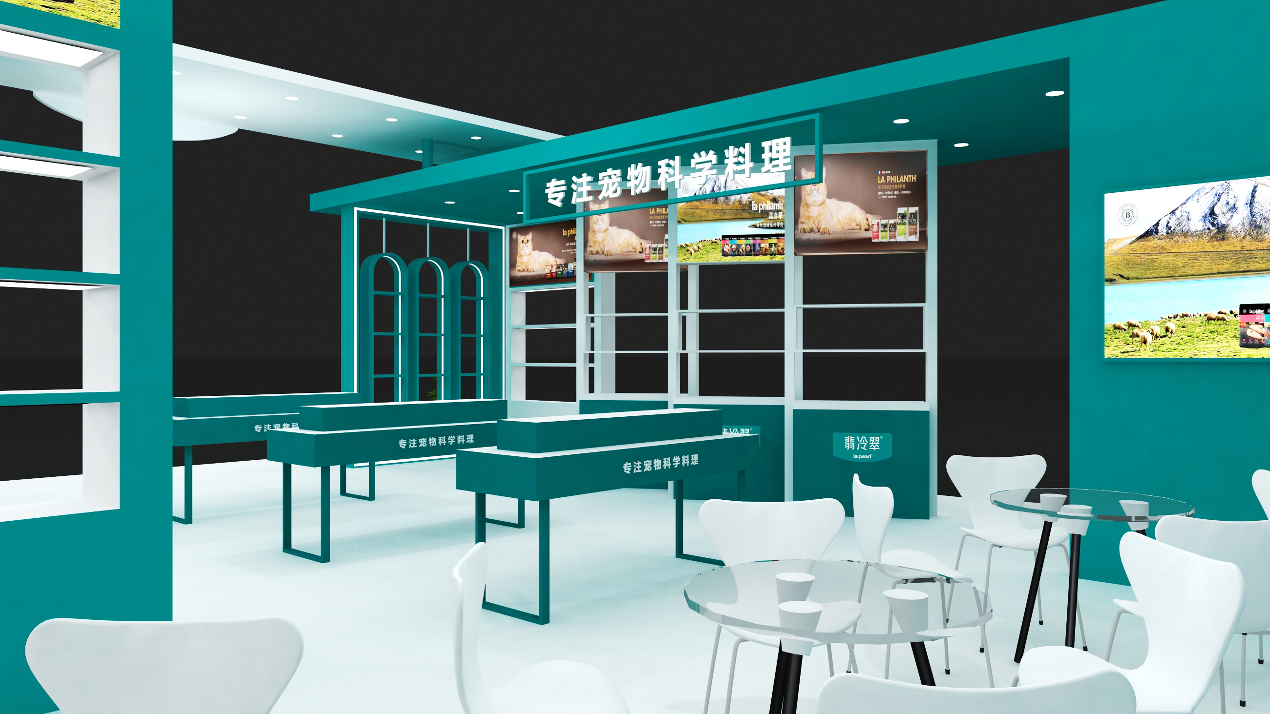 亚宠展-翡冷翠-8