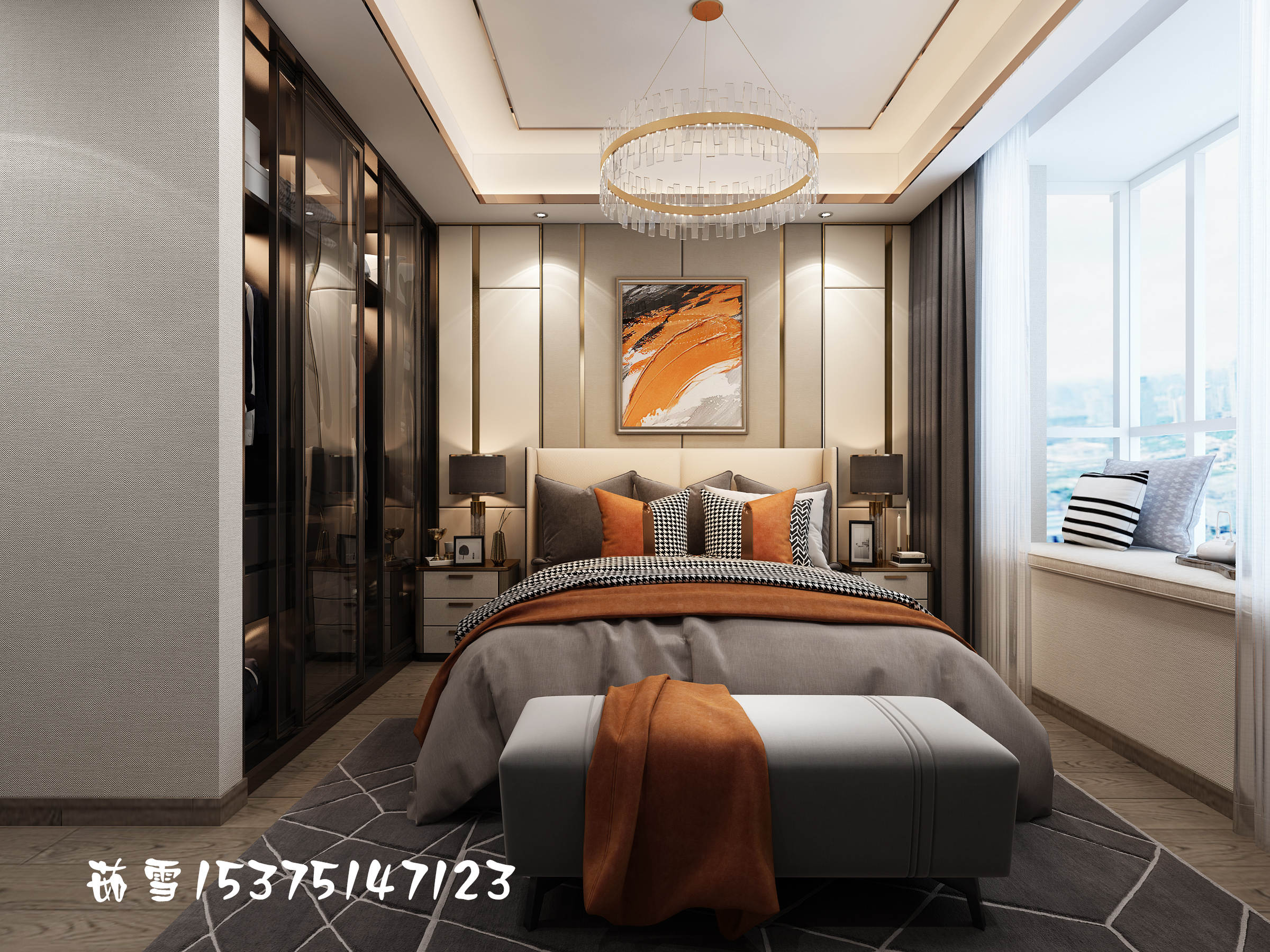 现代全房                     -3