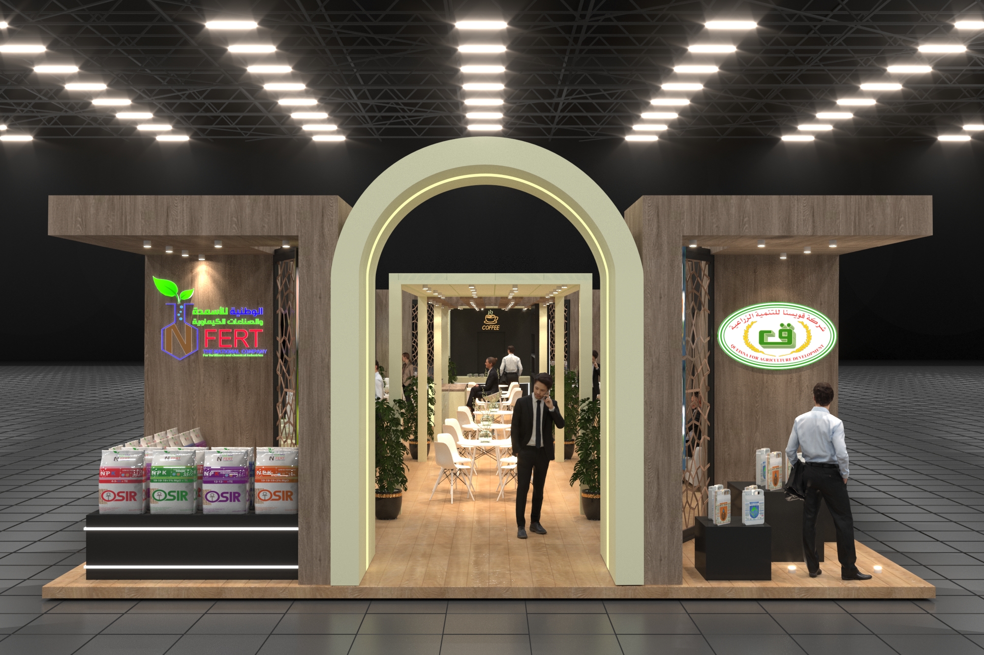 Queisna 农业展览 2023 展位设计丨Mint Solutions-7