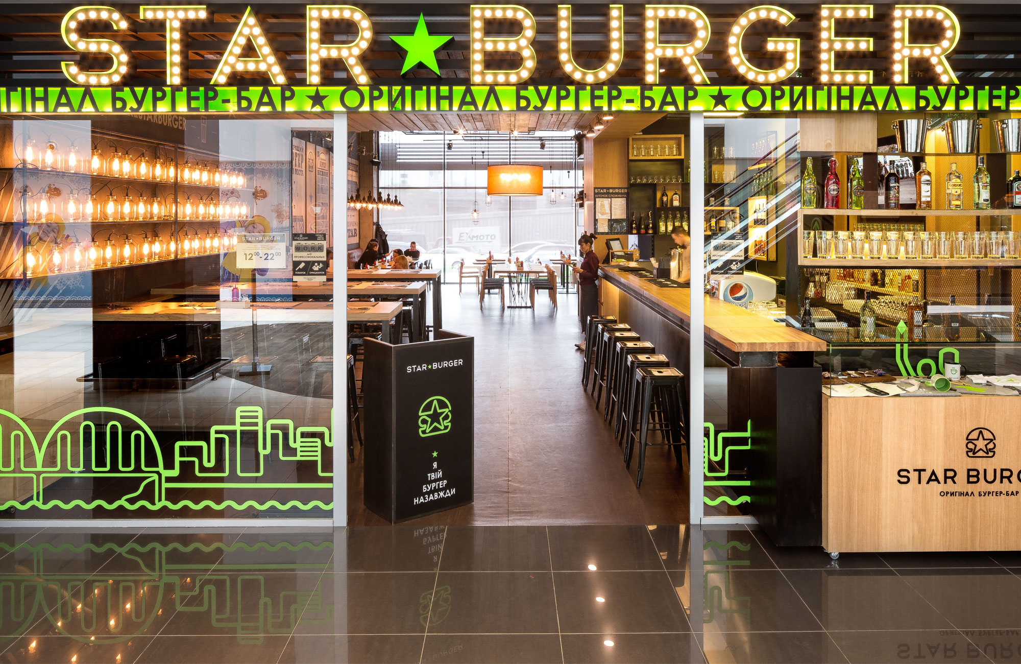 Star Burger  restaurant YOD Design Lab-5