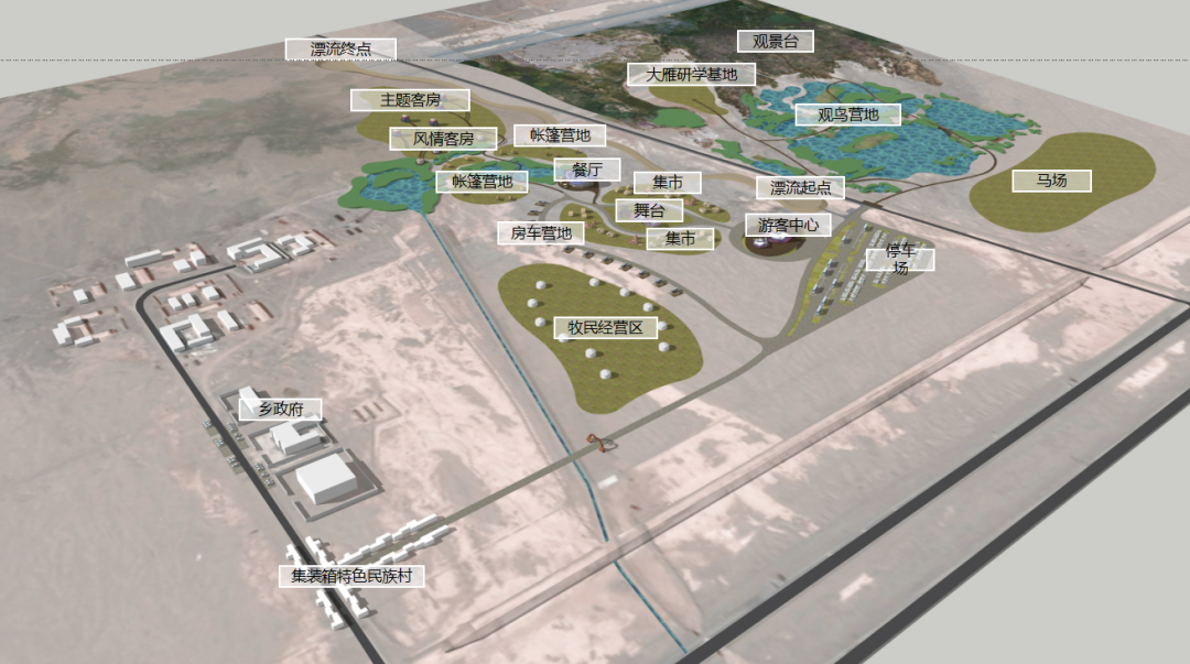 2025 年日本大阪世博会中国馆丨DDM 梦景未来-58