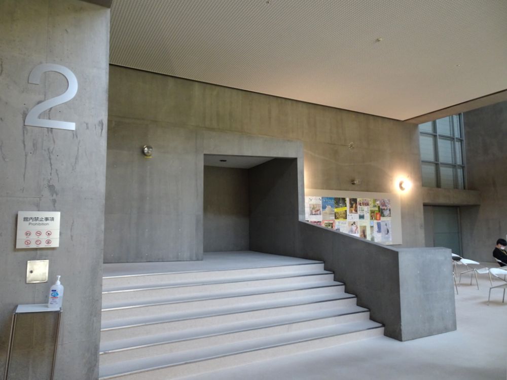 群馬県立近代美術館丨磯崎新-118